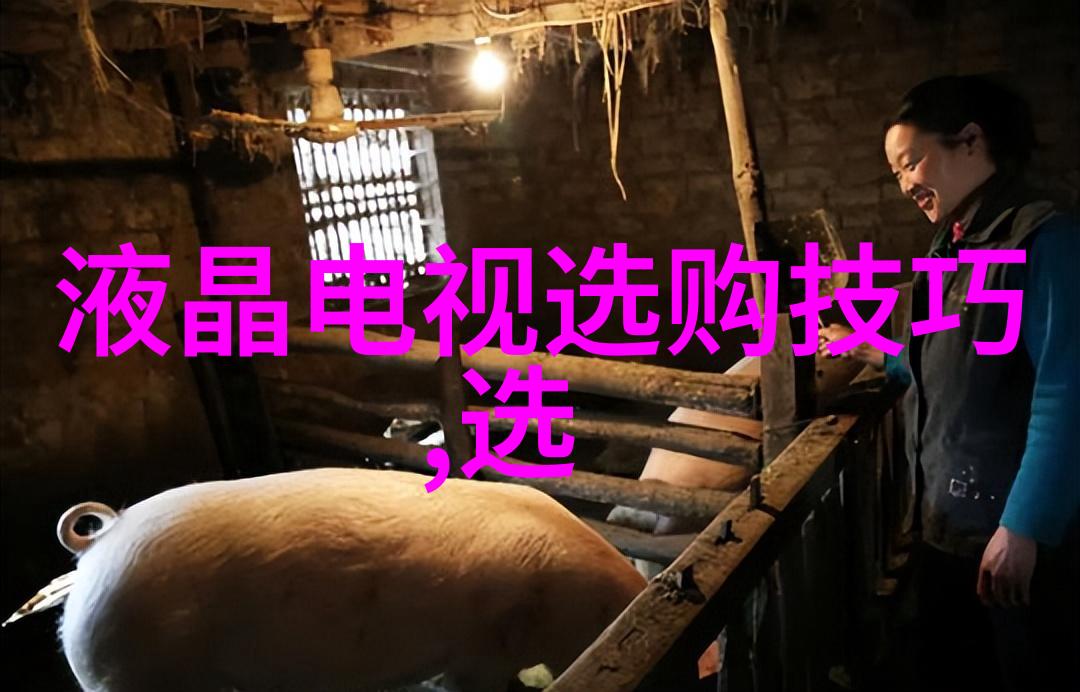 车间工艺流程图详细绘制技巧汽车生产线工艺流程图设计方法