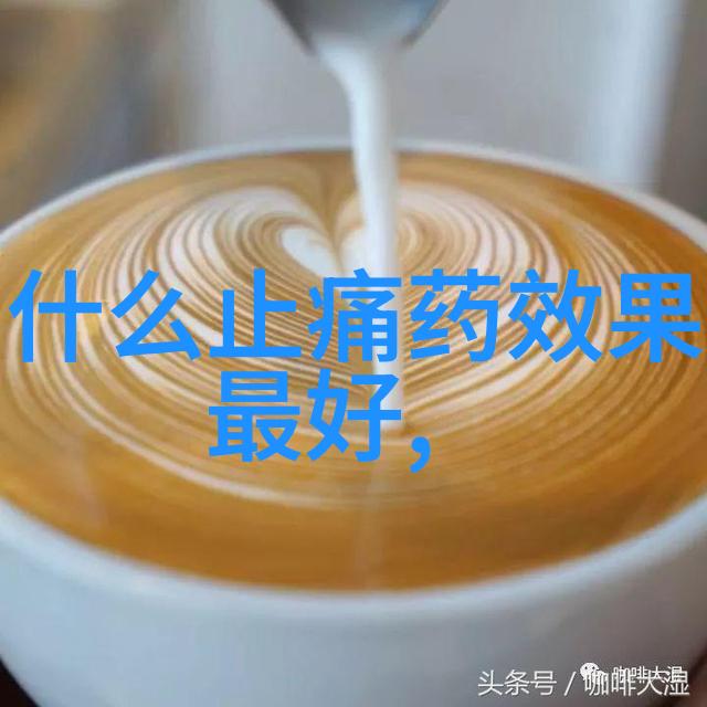 河心遇旧梦老卫的航行记忆