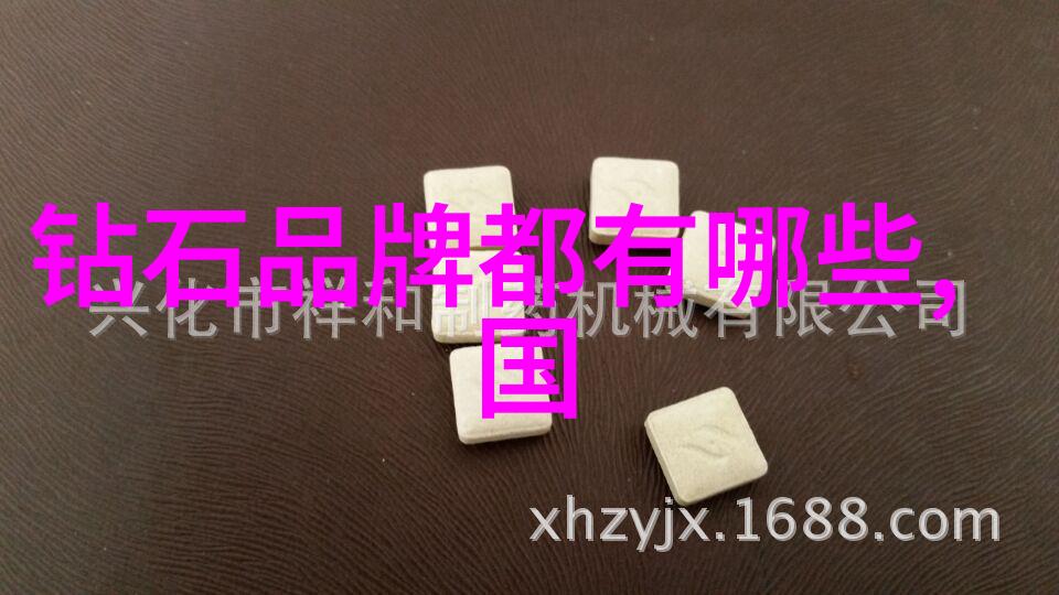 避免坑爹揭秘东陵玉投资的风险因素