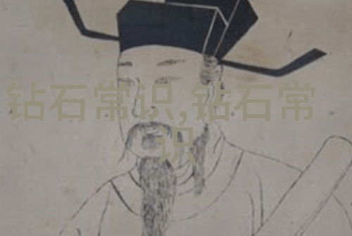 工艺流程图详解工艺流程图的设计要点关键步骤分析