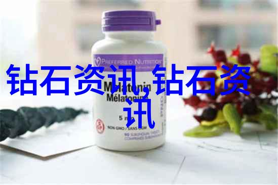工艺工程师是如何解决复杂工艺问题的