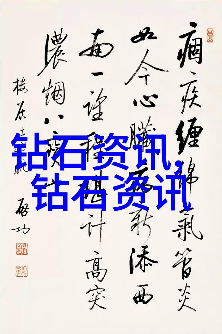 考入国家珠宝鉴定师需要具备哪些条件