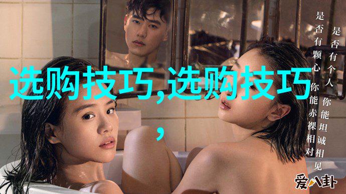 宝宝坐下之谜撞进来视频背后的家庭趣事