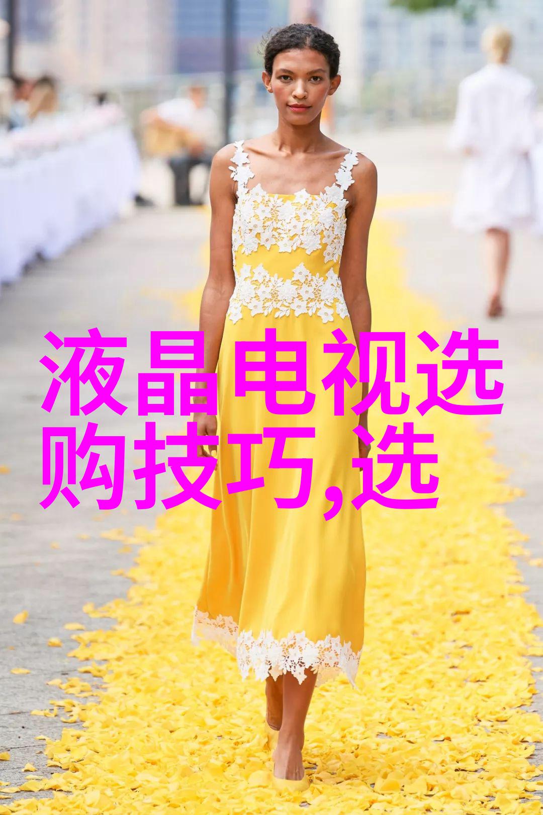 价值上亿的玉石古老珍宝的现代魅力