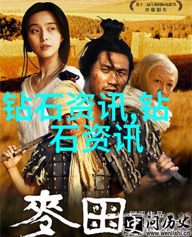 工艺美术的精华从雕塑到陶瓷探索传统工艺与现代创意的融合