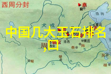 璀璨夜空中的宝石展台高端珠宝展示柜的奢华体验