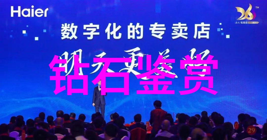 体育课上的意外惩罚老师的严厨与学生的反思