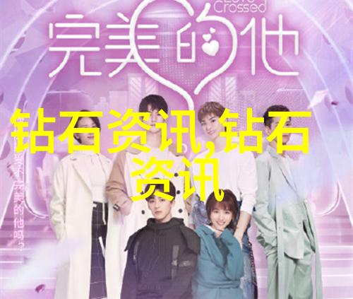 老卫对河中的自然风光有何独特的感悟和体会