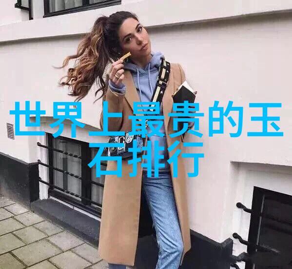 探秘江山之枭解读历史地图中的隐秘符号