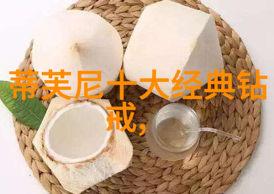都是同学C一下怎么了我是不是做错了什么
