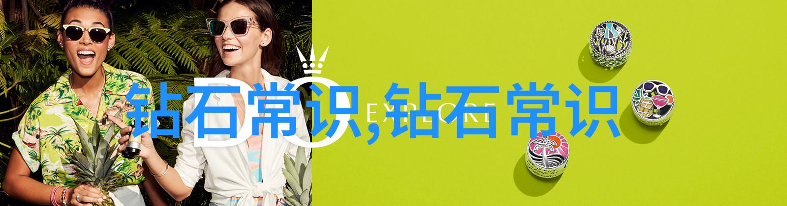 生产工艺论解析制造流程的科学与艺术