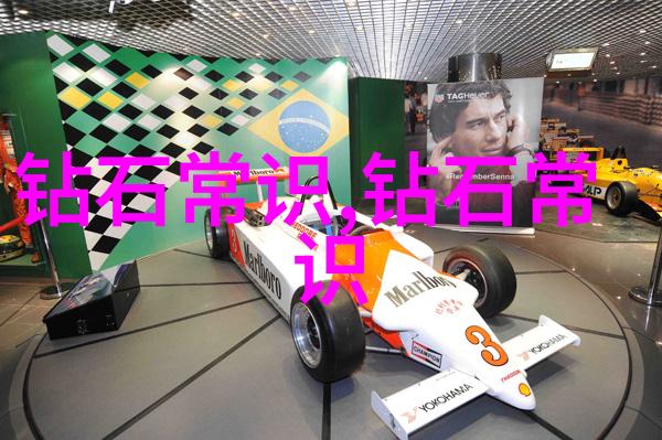 冷门宝石名字探秘那些不为人知的璀璨之星