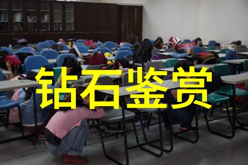 机加工工艺全解析剖析精密制造中的关键技术