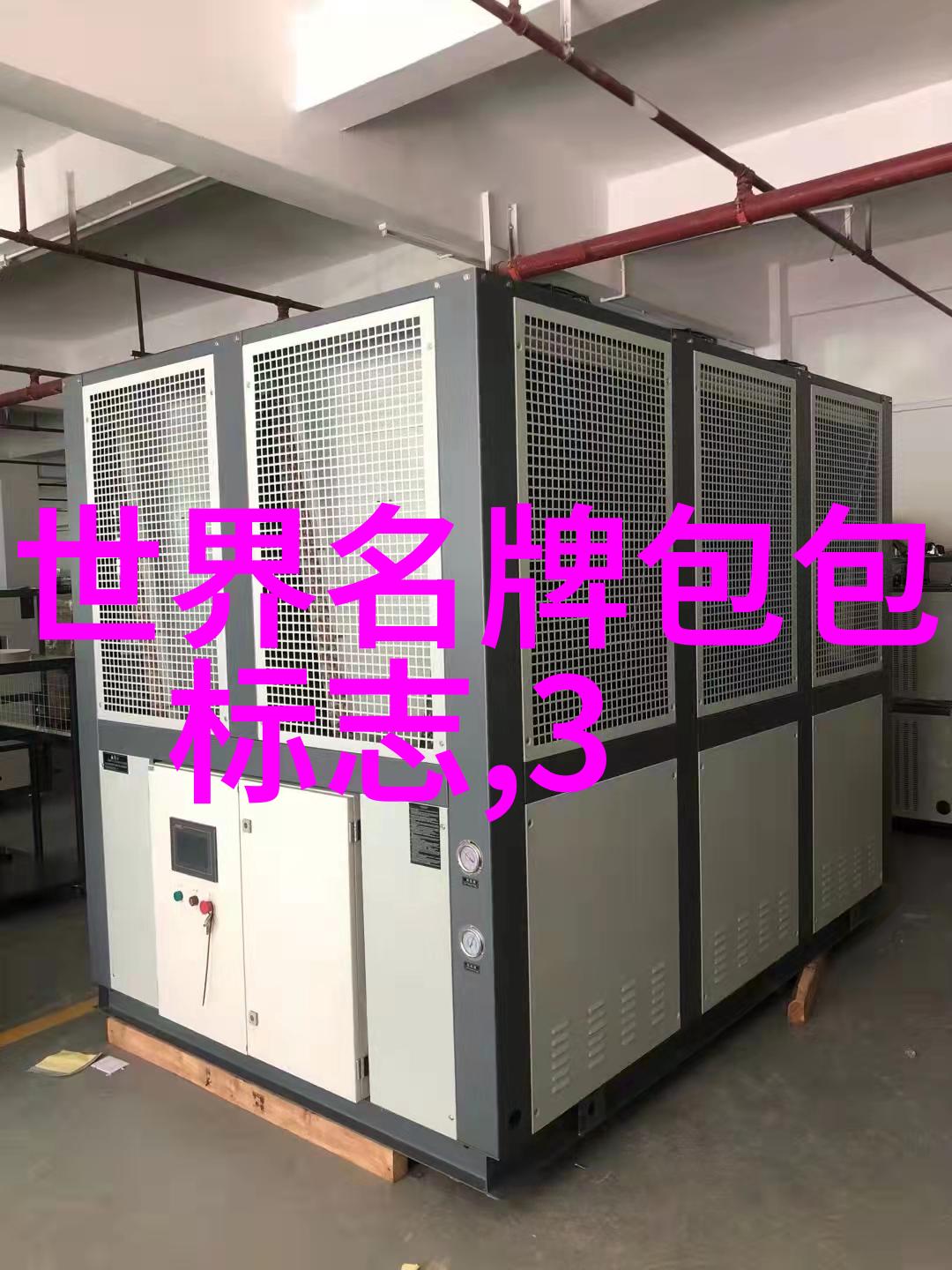 家庭和谐中的难题女婿提出的那份要求