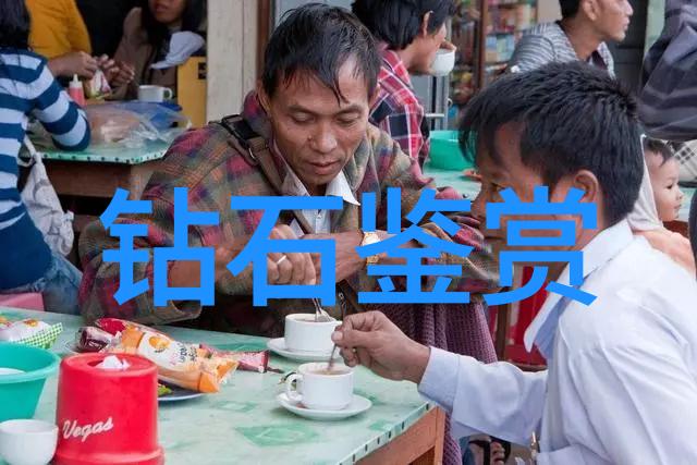 医药新动向创新药物开启治疗新纪元