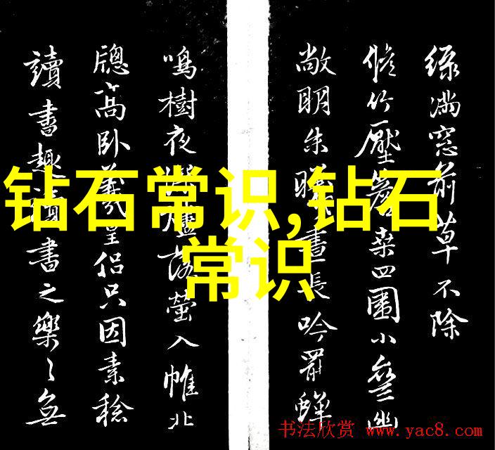 八仙过海的故事-神通广大的八仙过海智慧与力量的融合