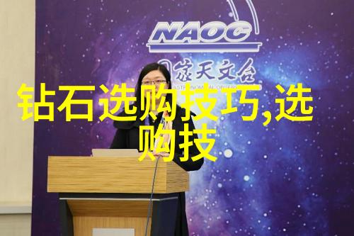 温暖一对宠物与主人之间的深情纽带