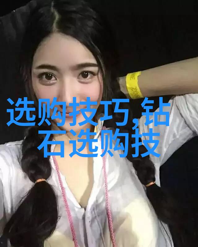 玉镯让你手腕上闪耀的不仅是时尚还有智慧与魅力
