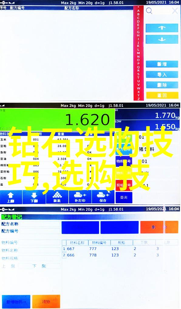 舞动千年中国舞蹈艺术展现中华民族的灵魂力量