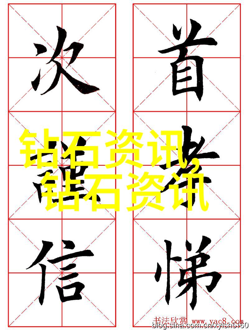 金属巧手铁艺摆件的艺术探索