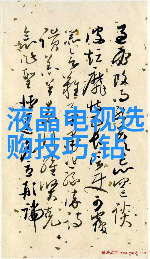 工序流程和工艺流过程在资源分配上的不同表现是什么