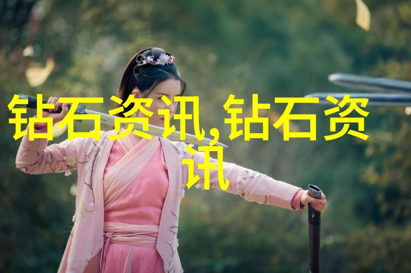 末世废柴逆袭修仙传