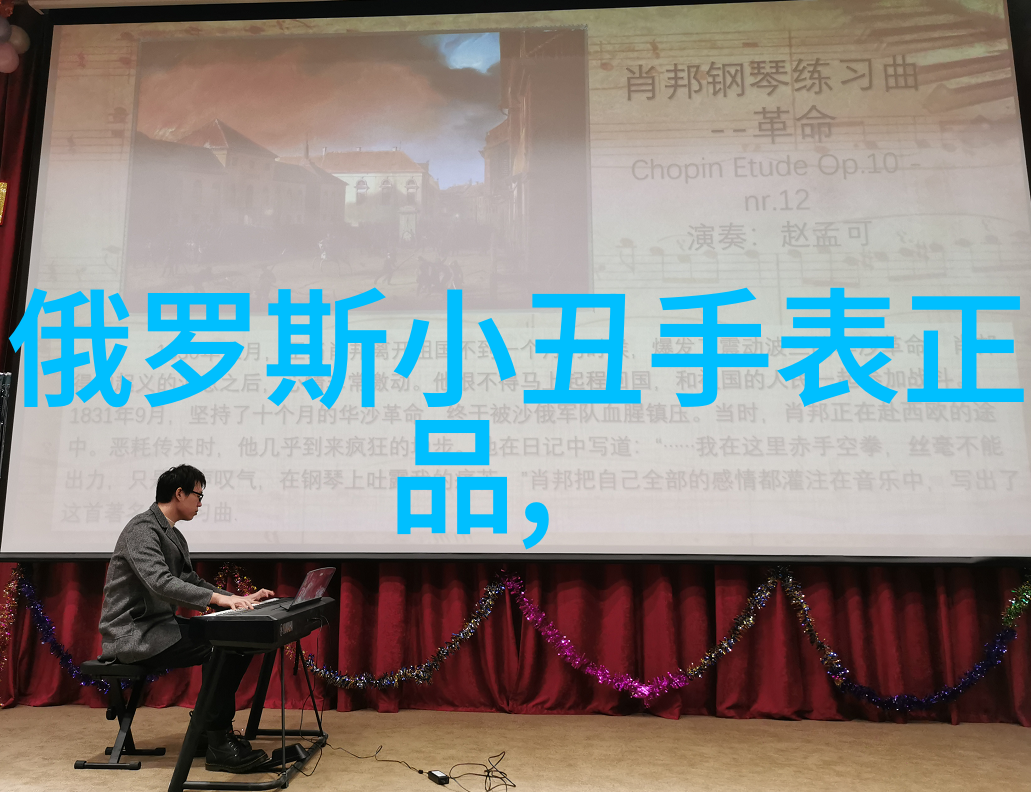 玉石大师揭秘那些穿越时空的珠宝秘密
