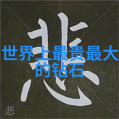 中国行业资讯网我是如何在一夜之间了解了整个市场的最新动态