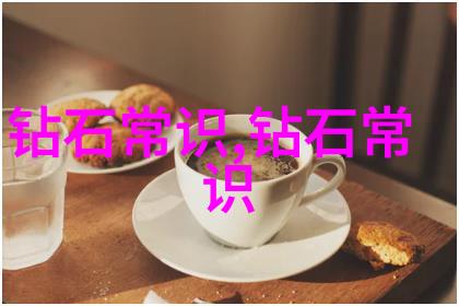 冰种翡翠原石鉴定揭秘其独特之美