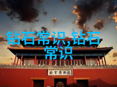 翡翠宝石的价值评估从绿色到金钱学会识别翡翠的笑话价值