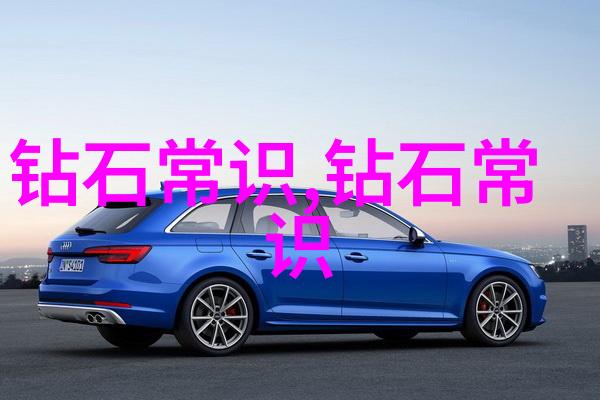 如何规划一个安全且实用的儿童游乐区