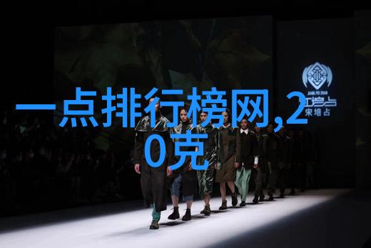 璀璨亮丽珠宝展示柜的艺术与科技