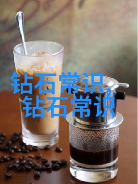 宝石价格行情走势分析