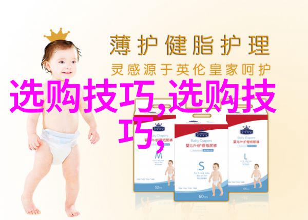 工艺美术学院是如何与工业界建立合作关系的