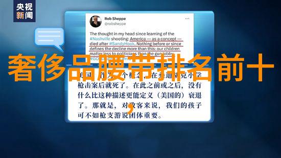 个体工商户经营珠宝销售个体工商户的珠宝买卖