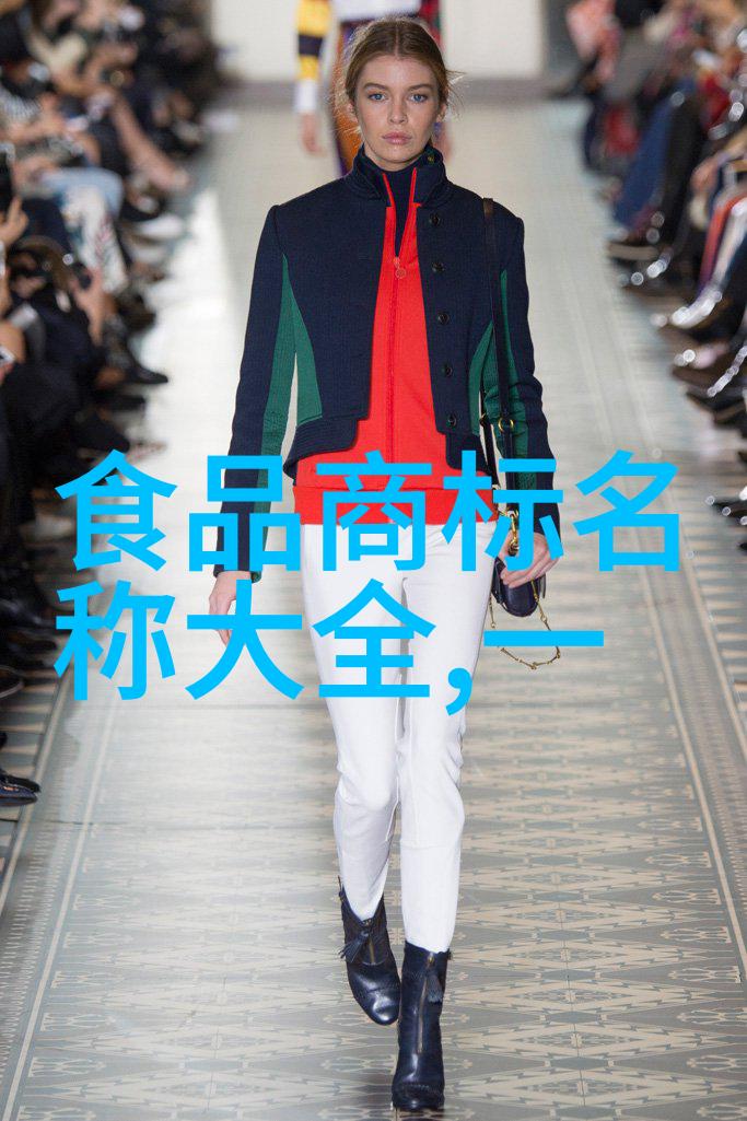 共鸣之冠探索十大顶级稀有宝石