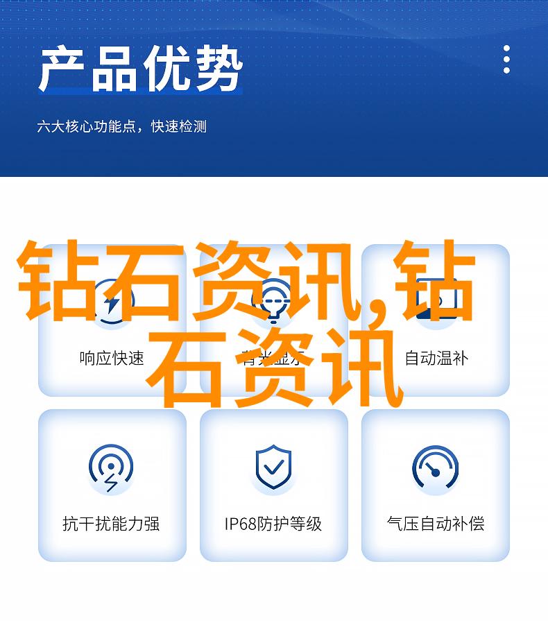 珠宝设计学术探究从基础到创意的学习路径