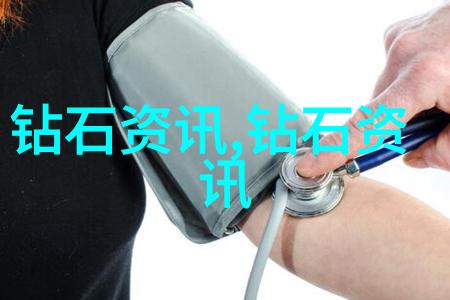 工艺与工序之辨探究制造过程中的技术差异与实践应用