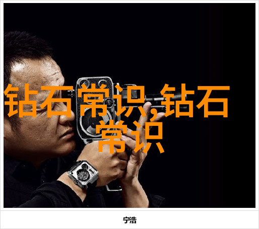 全球财富强国排行榜揭秘顶尖经济大国的秘诀
