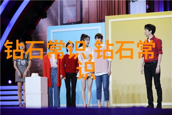 中国古代文明的精髓深度探究我国传统文化的历史与魅力