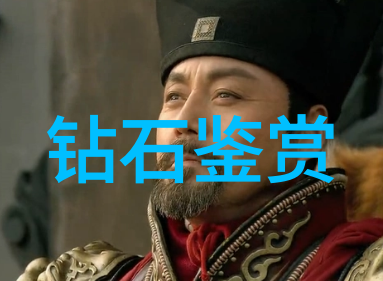 玉石琢磨家中隐秘的艺术工坊
