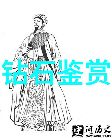 全球珠宝盛宴揭秘最闪耀的宝石排行榜