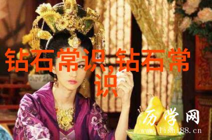 手工艺品与现代设计的珠宝展示柜有什么区别