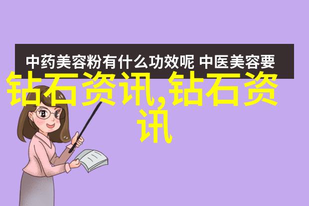 玻璃精巧手工吹制玻璃作品的细腻世界