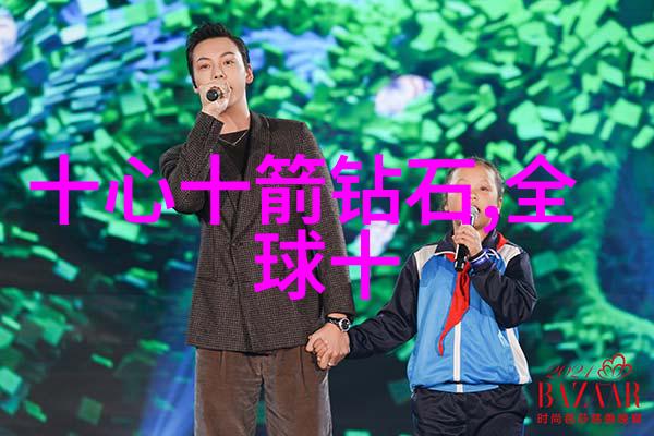 食之大道中西饮食文化的秘密对决