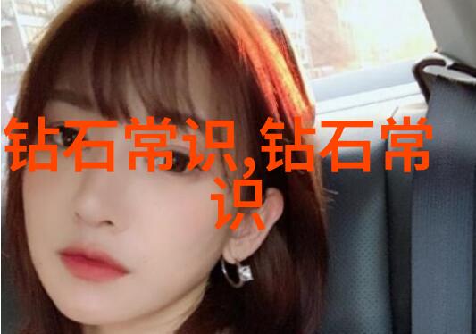 工程造价背后的谜题解密者们在等待着你加入的秘密世界