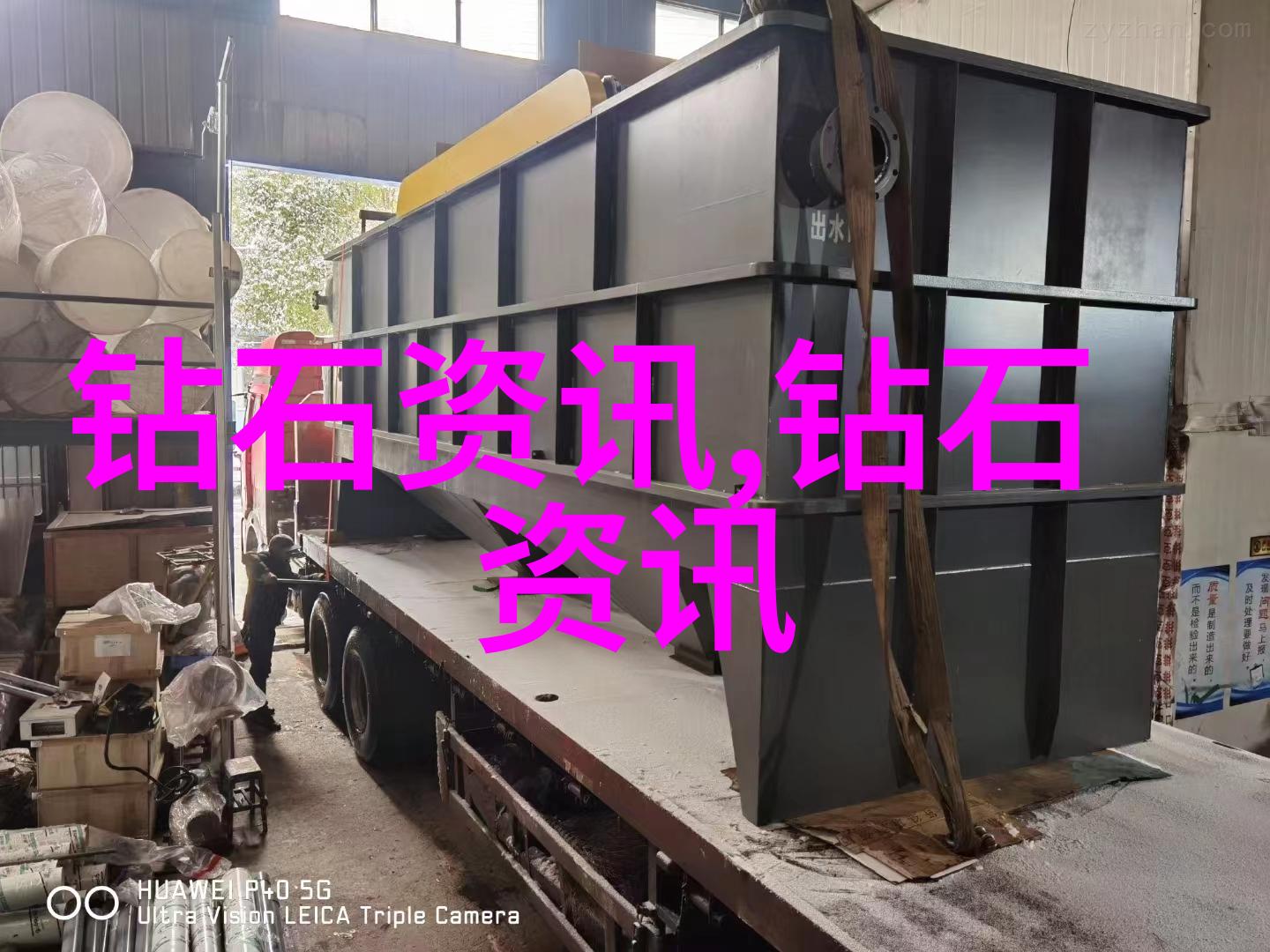 流程改进工艺部门推动效率提升策略
