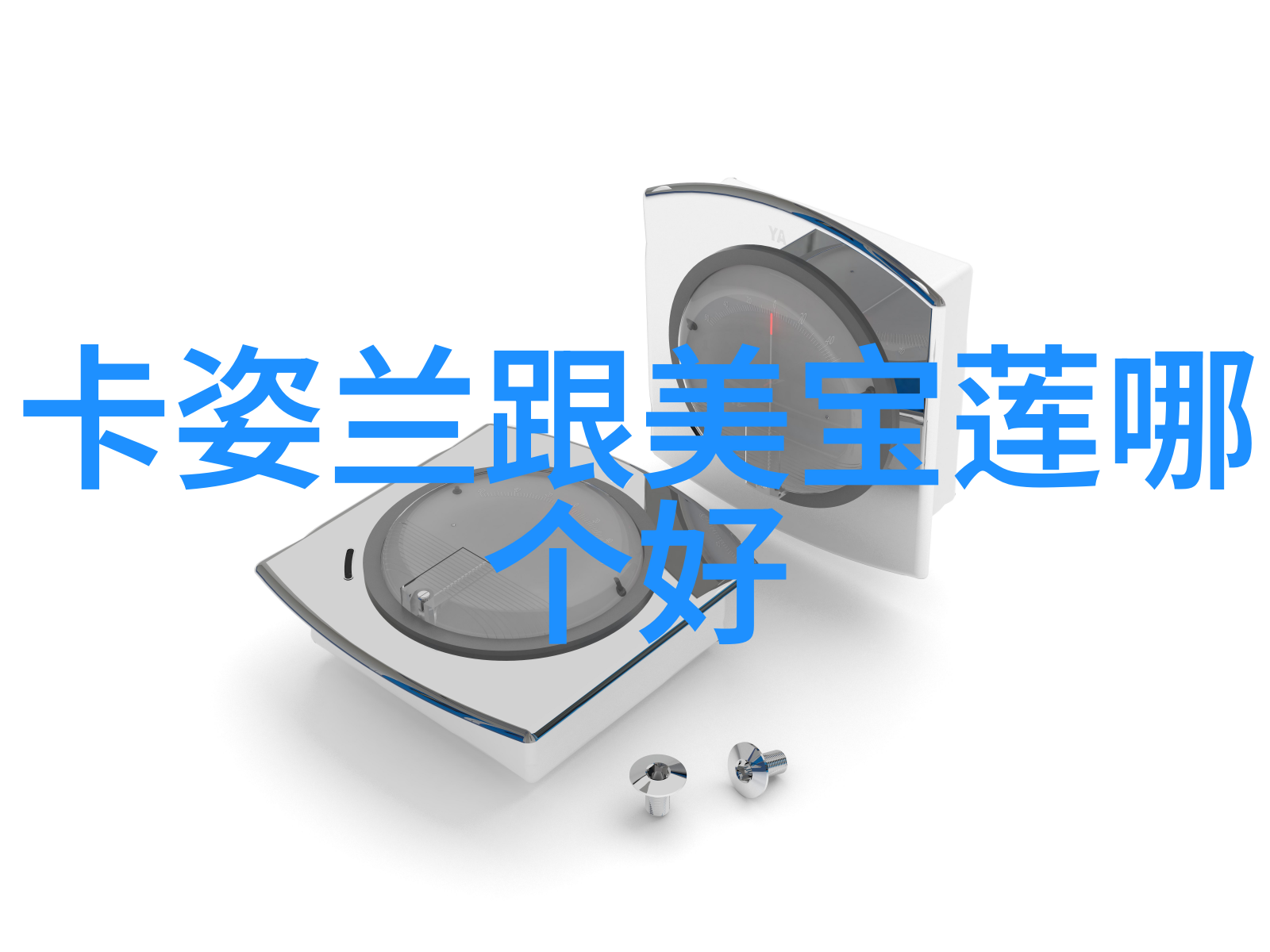 地球上的璀璨珍宝全球十大钻石王国