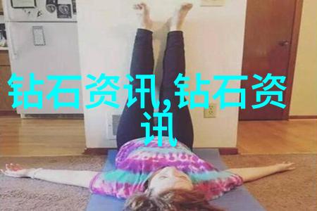 天龙八部全书概述江湖恩怨与武林传说