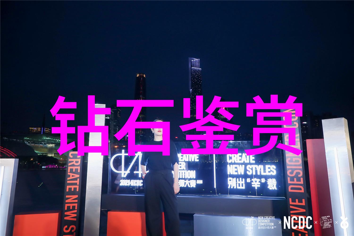 中国古代文化中的重要象征那些被赋予巨大经济价值的神话故事